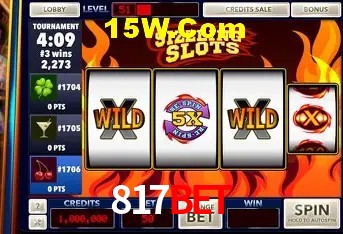 Promoção Relâmpago 817Bet